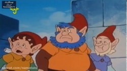 کارتون سفید برفی قسمت 9